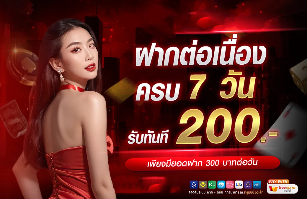 สล็อตออนไลน์ AMUAY99 รวมเกมค่ายดังแตกง่าย
